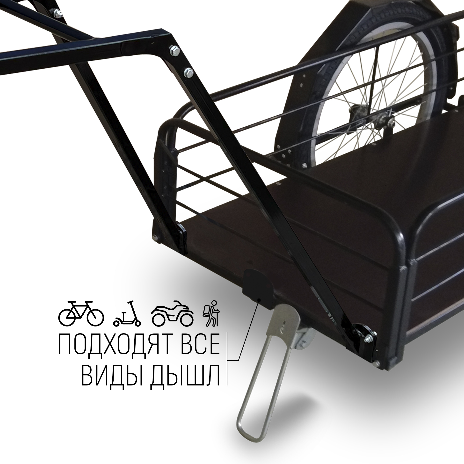 Прицеп для велосипеда "Кузовок XL откидной борт" 1200х500 — изображение 6