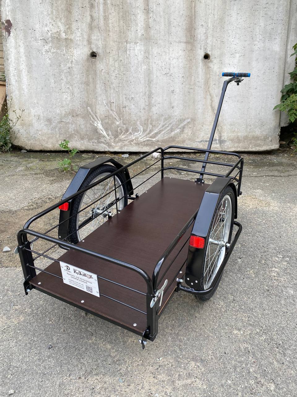 Прицеп для велосипеда "Кузовок XL откидной борт" 1200х500 — изображение 12