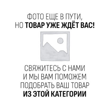 Прицеп для велосипеда "Кузовок M 2.0 PRO цельносварной" 690х500